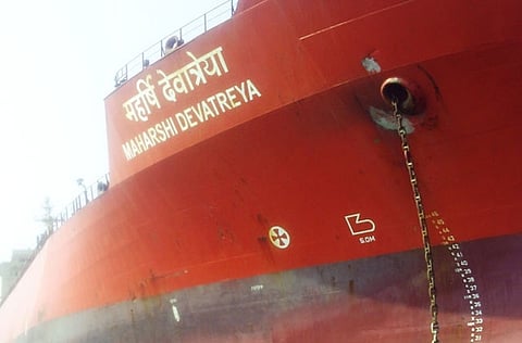 Courtesy: Crew Member