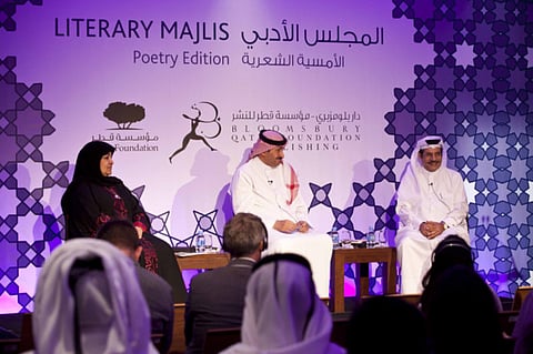 Courtesy: Qatar Foundation