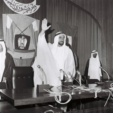 Gulf News Archives