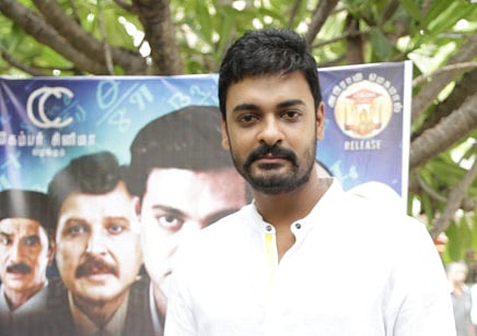 Courtesy Mythily Ramachandran