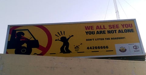 Qatar gets tough about cleanliness drive