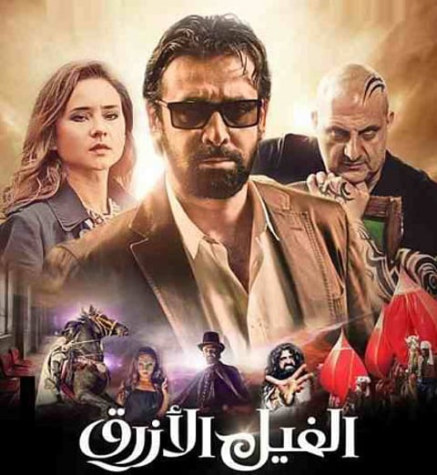 ‘Hollywood of the East’ struggles to make comeback