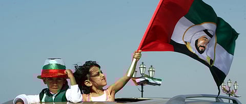 UAE public sector holidays announced