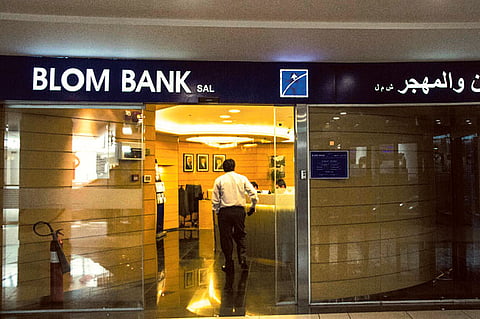 Lebanon’s Blom Bank said on Tuesday it was looking to sell its subsidiary Blom Bank Egypt, and that the Egyptian central bank had given approval to begin the due diligence process.