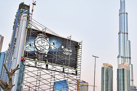 Clint Egbert/Gulf News Archives