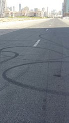 Fatima Suhail/Gulf News reader