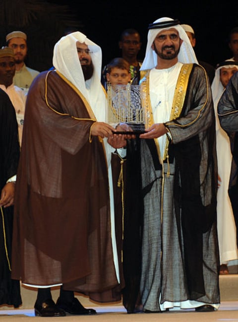 October 18, 2005: Al Sudais named Islamic Personality of the Year