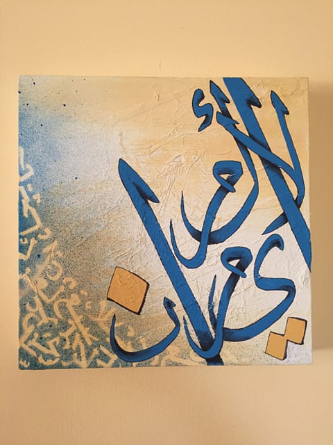 For cancer fighter, art is more than just paintings