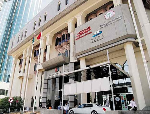 Gulf News Archives