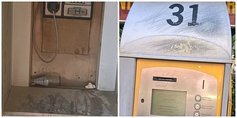 Don’t destroy public property