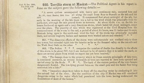 Qatar Digital Library