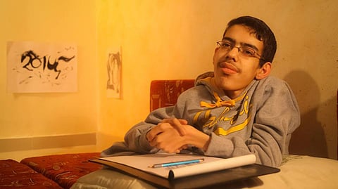 Living with disability in Gaza