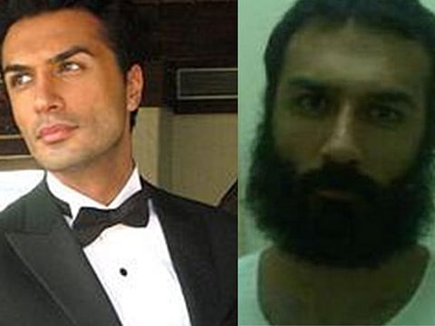 Twitter, social media