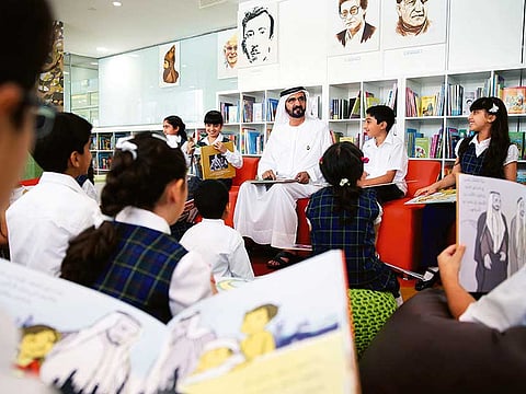 WAM/Gulf News Archives