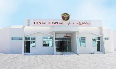 New hospital with a dental centre opens in Al Ghusais