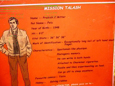 The world is clued in on Kolkata’s sleuths