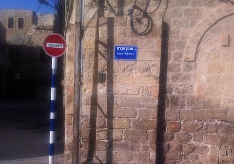 Colonists change street names in Hebron