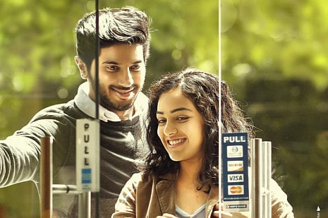 Review: ‘100 Days of Love’