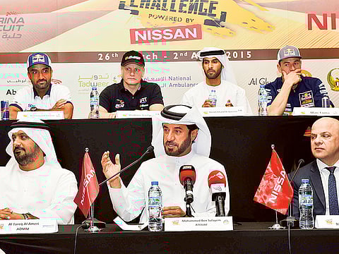 Courtesy: Total Communications