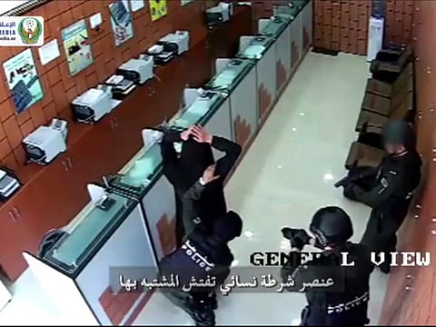 Foreign exhange and remittance centres train staff to combat crime