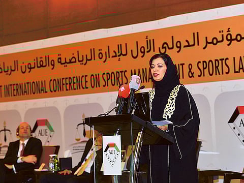 Dubai Sports Council