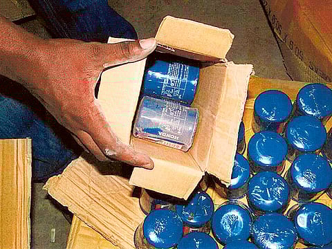 Courtesy: Ajman Police