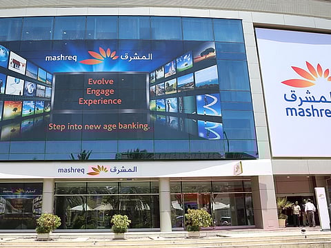 Courtesy: Mashreq