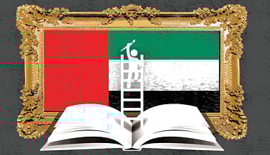 The art of education