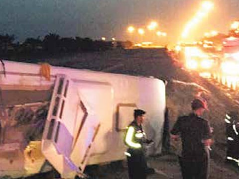 Courtesy: Abu Dhabi Police