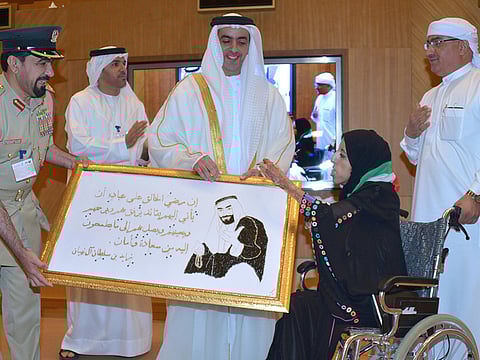 Courtesy: Emirates Strategic Planning Association