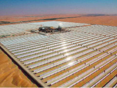 WAM/Gulf News Archives