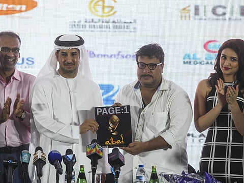 Salman Khan 'not keeping well'