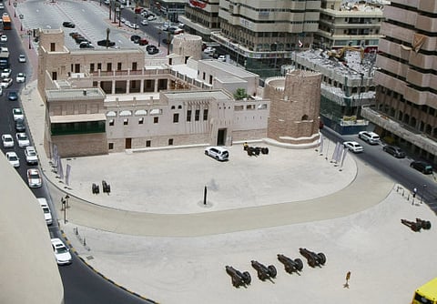 Sharjah Fort Museum