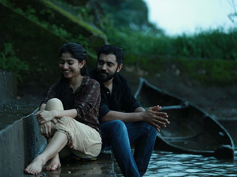 Review: ‘Premam’