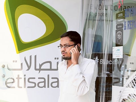 Picture for illustrative purposes