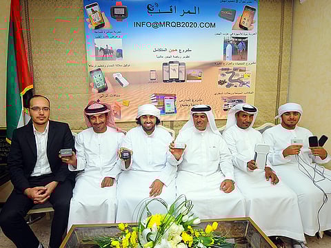 Courtesy: MUBARAK Hassan