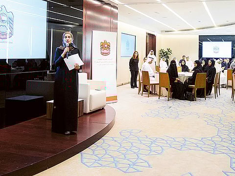 Dubai Media Office