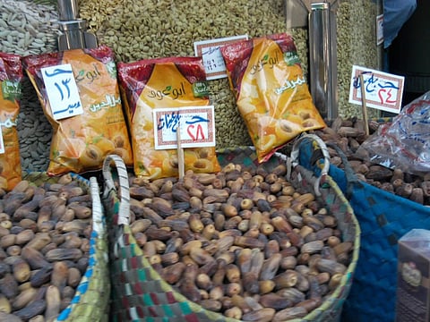 ‘Martyrs of Sinai’ dates on sale in Cairo market