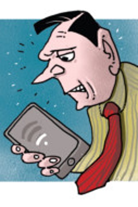 Weak signal strength