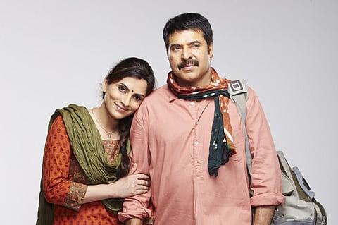 A couple awaits their baby in ‘Acha Din’