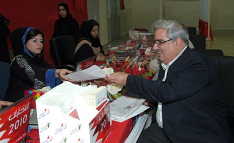 Opposition figure to stand new trial in Bahrain