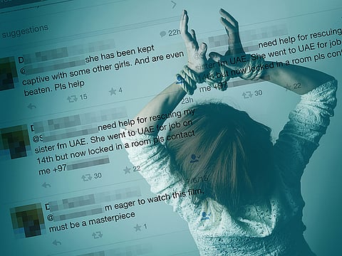 Illustrative purpose