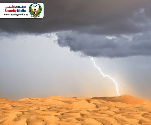 Supplied / Abu Dhabi Police