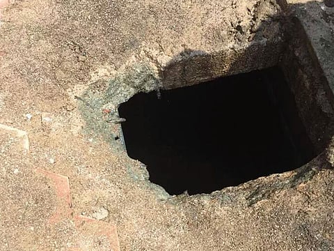 Fujairah Civil Defence