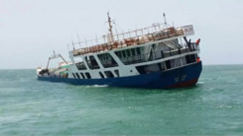 Ferry sinks off Oman coast