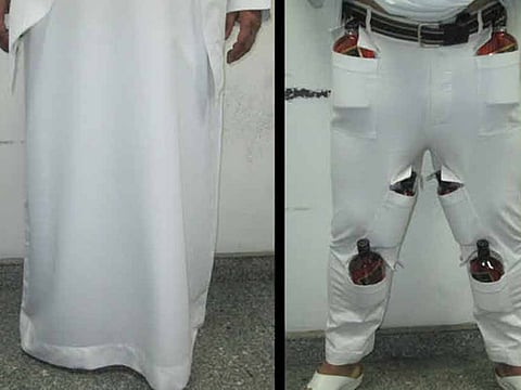 Saudi Customs/ courtesy Sabq