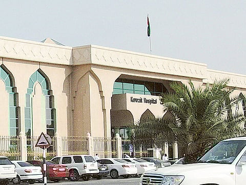 File photo of Kuwait Hospital in Sharjah