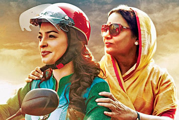 ‘Chalk N Duster’ will school you