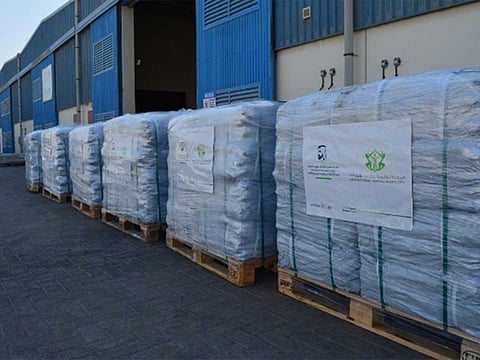 Instagram/hrhprincesshaya