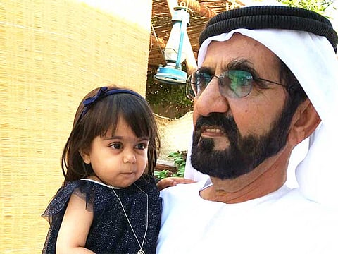 Twitter/@HHShkMohd